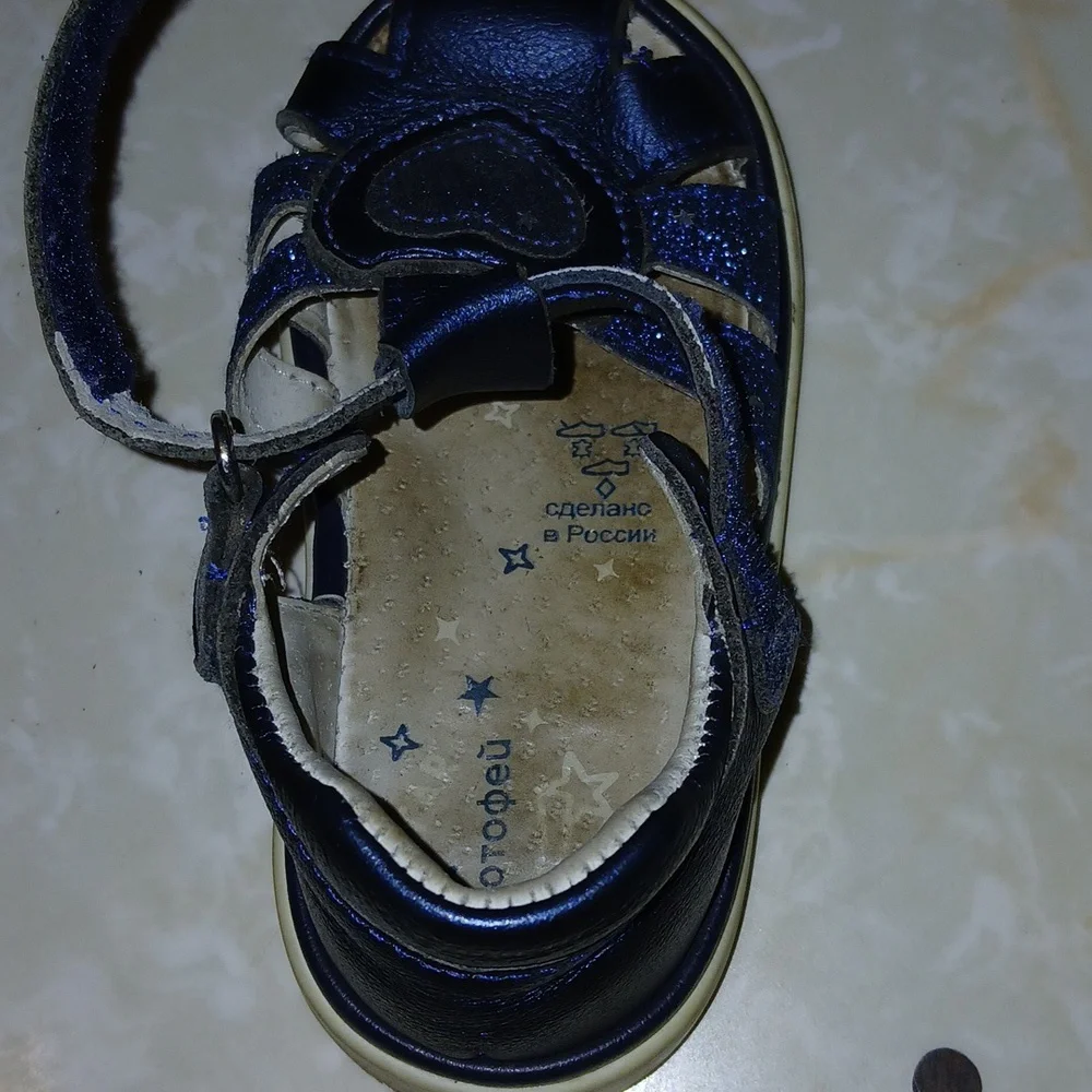 BABY SANDALS LEATHER. - Picture 5 of 8
